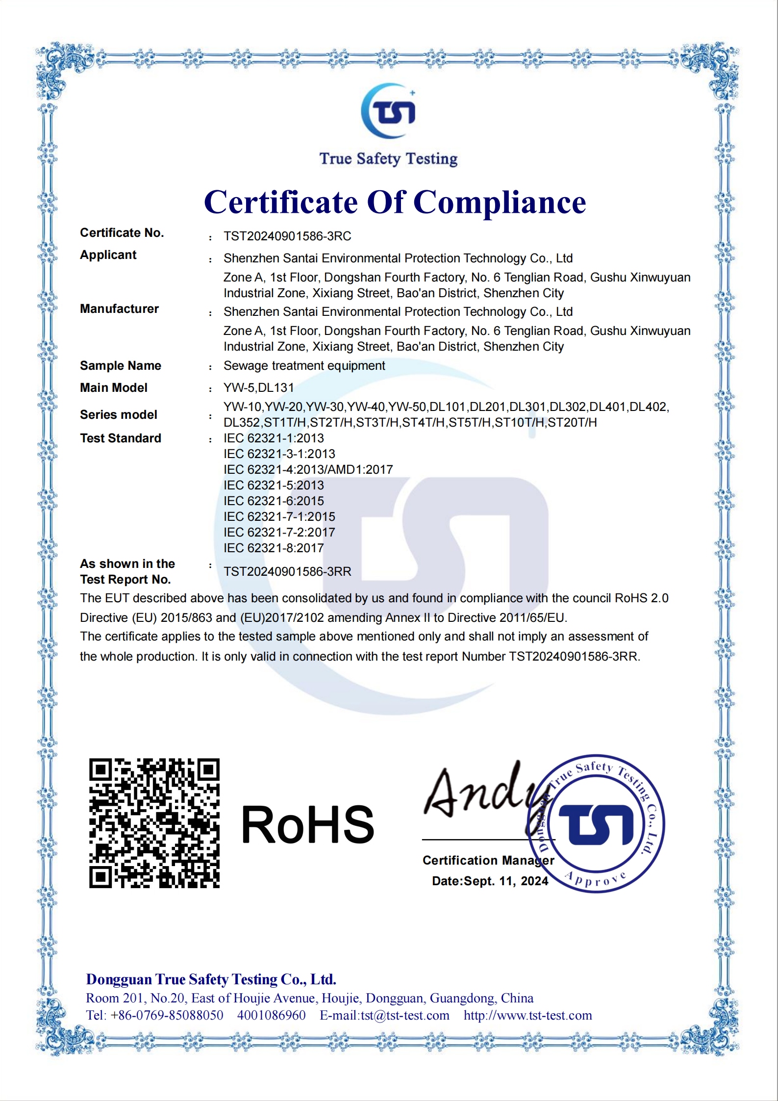 Certificate Of Compliance